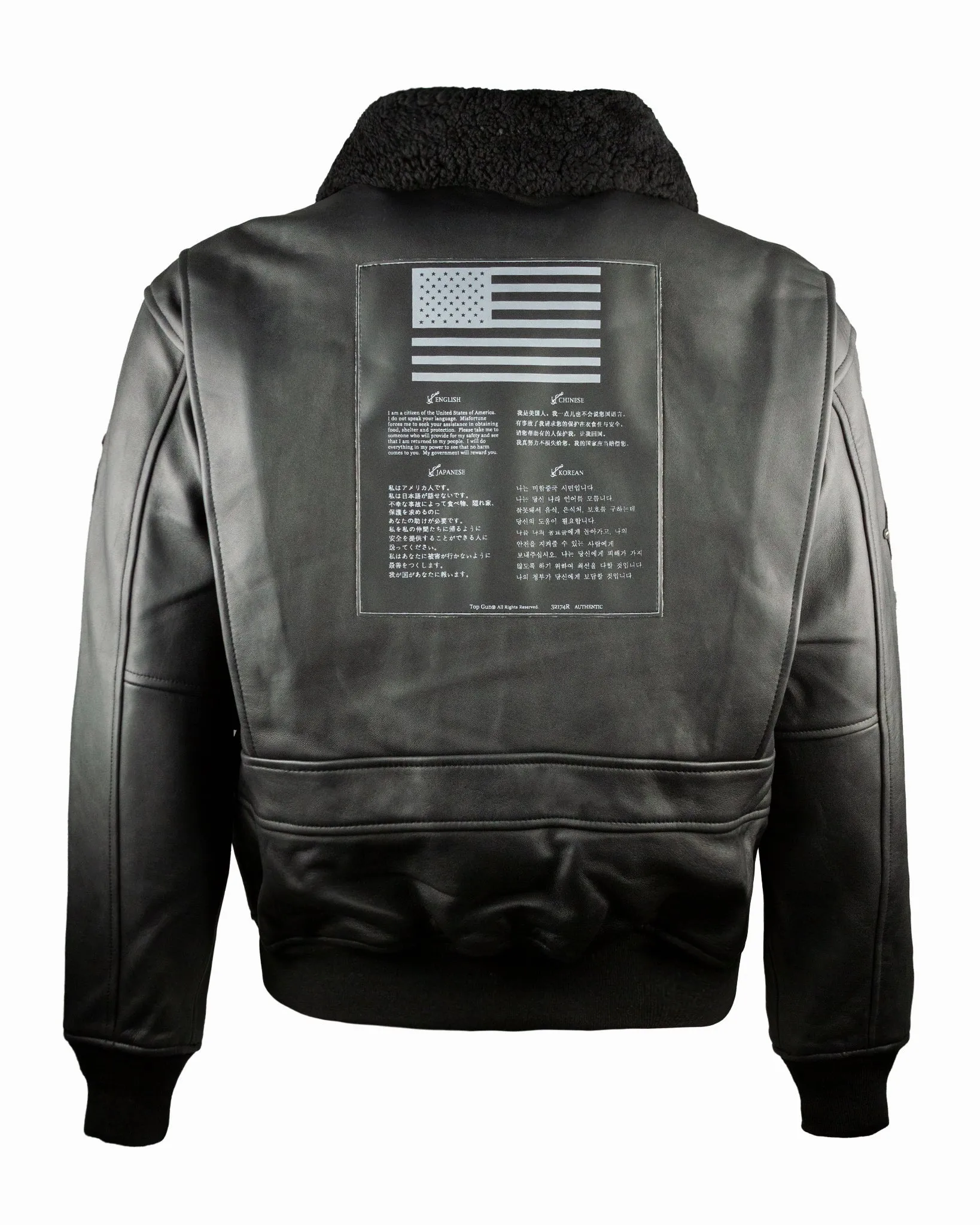 TOP GUN® OFFICIAL SIGNATURE SERIES LEATHER JACKET